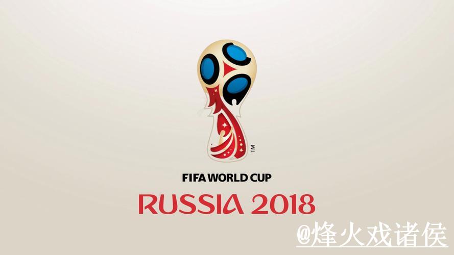 如何判断世界杯开户是否能提现