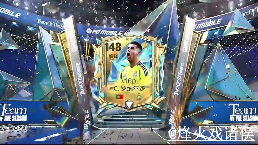 世界杯买球平台注册入口