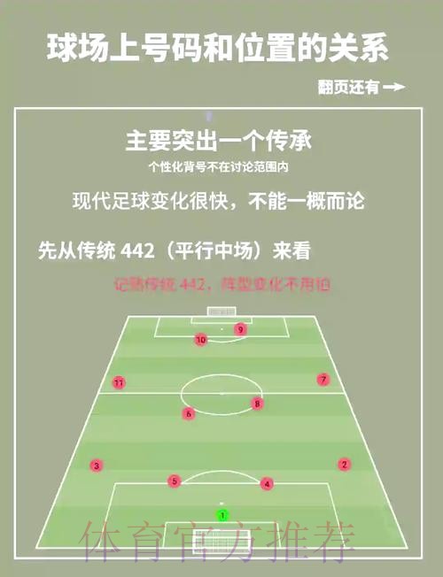 如何找到世界杯滚球稳定入口地址? 如何找到世界杯滚球稳定入口地址?